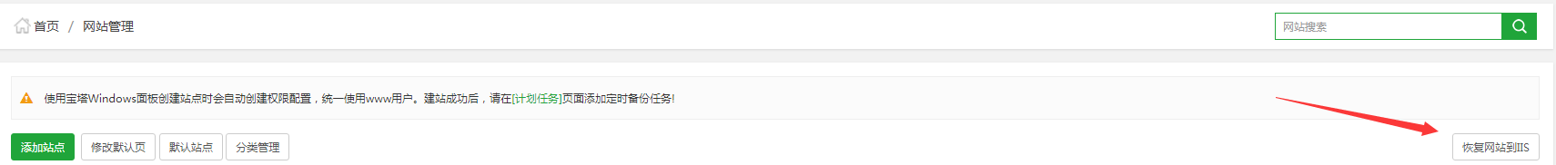 WechatIMG26817.png
