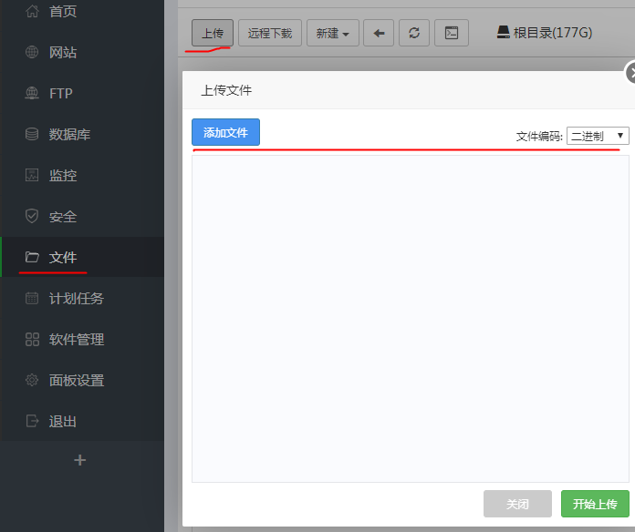 4E8DC247-176C-4a5c-8E77-E1F0BA12B901.png