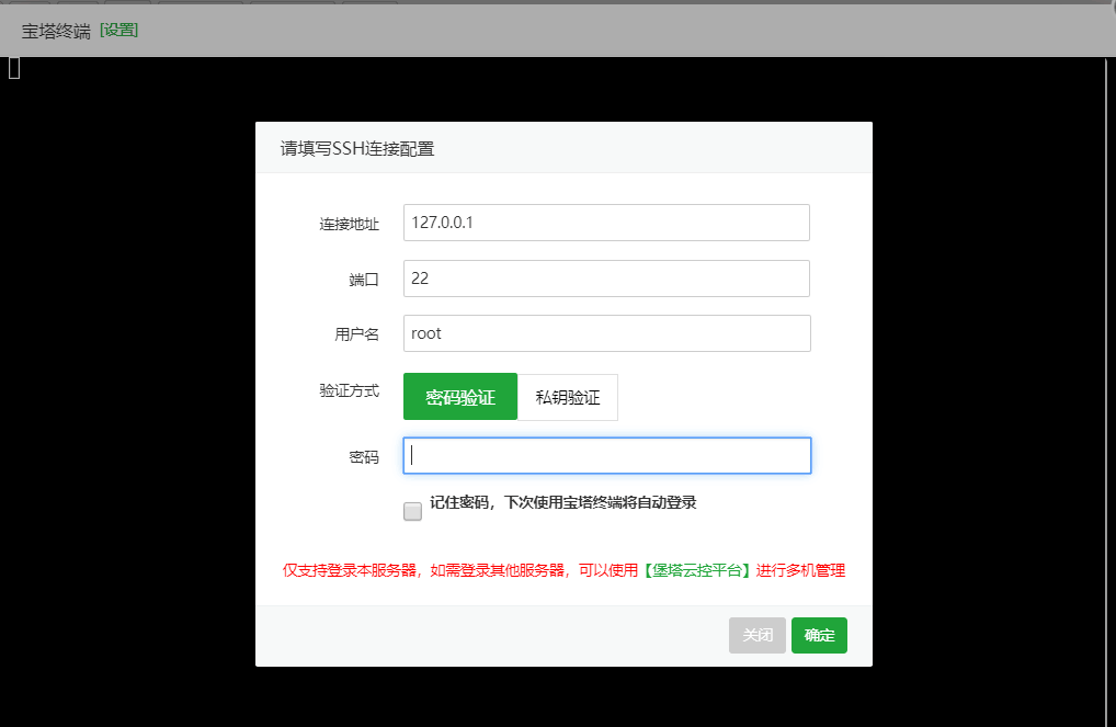 QQ图片20200603144804.png