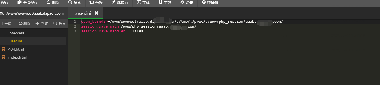 session隔离.png