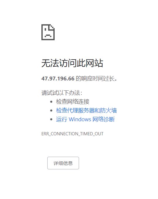 微信图片_20200603213530.png