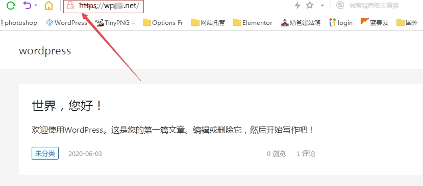 搜狗截图20年06月04日0935_5.jpg