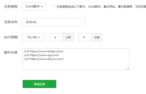 微信图片_20200604100934.png
