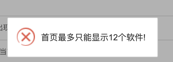 WeChat4cc368fe84cd3502f7a61d5c482fc4eb.png