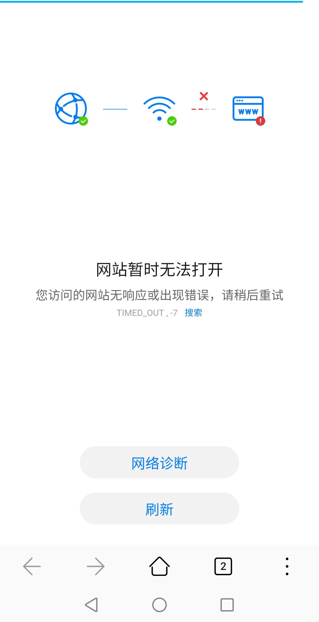 qq_pic_merged_1591241973512.jpg