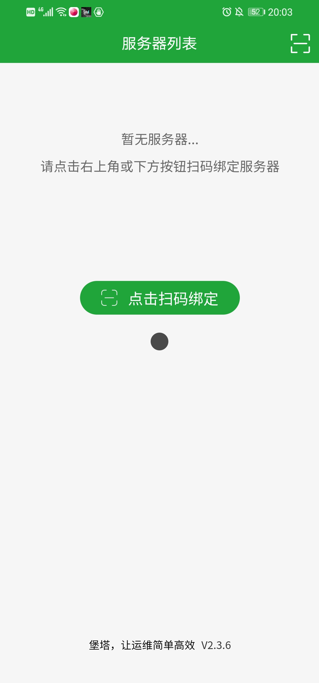 QQ图片20200604200508.jpg