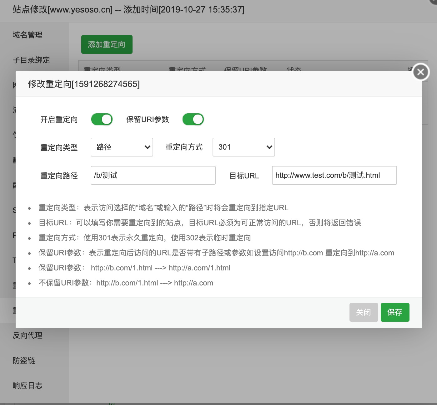 3351F437-DB03-4F0C-AC2E-12BABFC05BCD.png