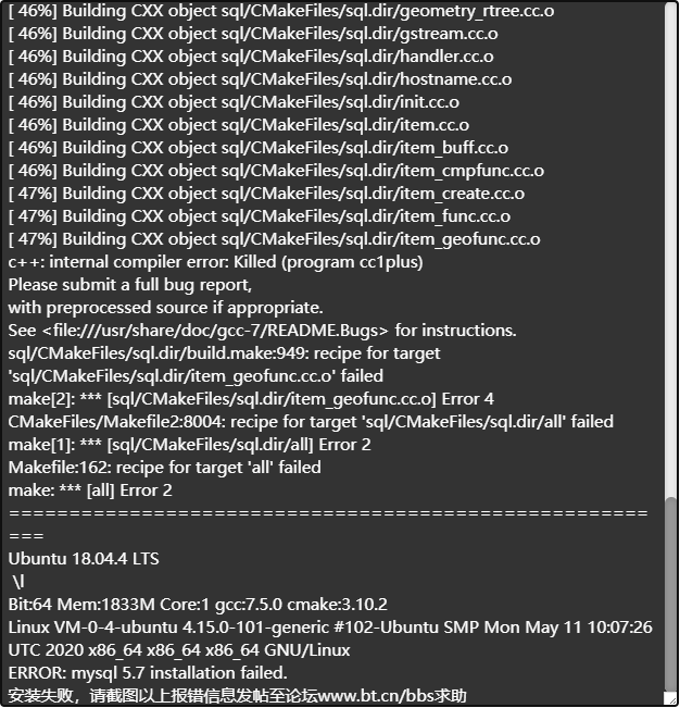 QQ截图20200605010627.png