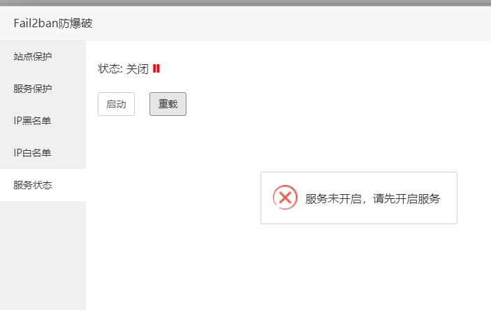 QQ图片20200605131216.png