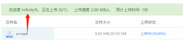 微信截图_20200605165409.png