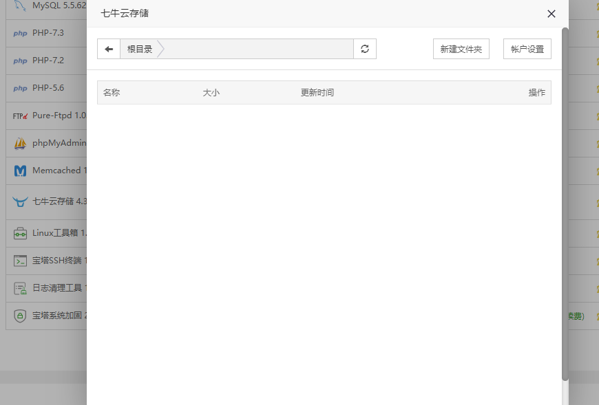 QQ图片20200606114231.png