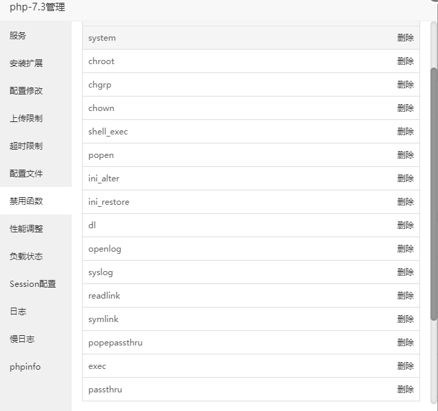 下载.png