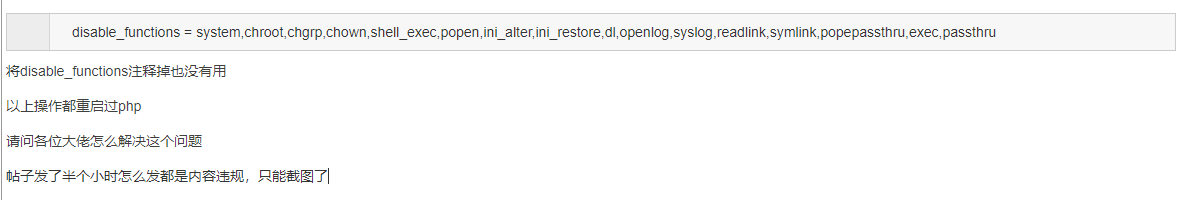 QQ图片20200607024213.png