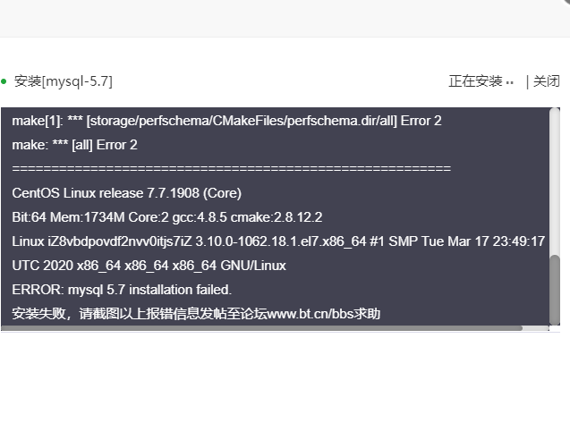 2345截图20200607131859.png