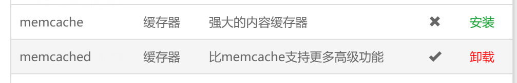 QQ图片20200607181916.png