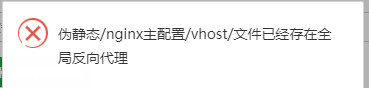 QQ图片20200607195532.png