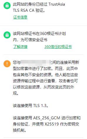 微信图片编辑_20200608102746.jpg