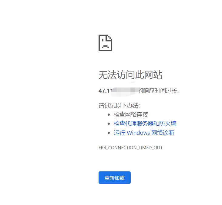 微信截图_20200608112037.png