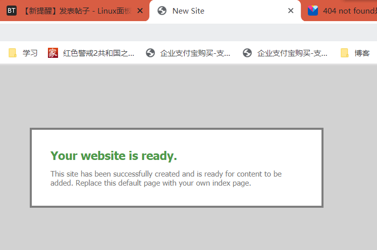 QQ截图20200608214602.png