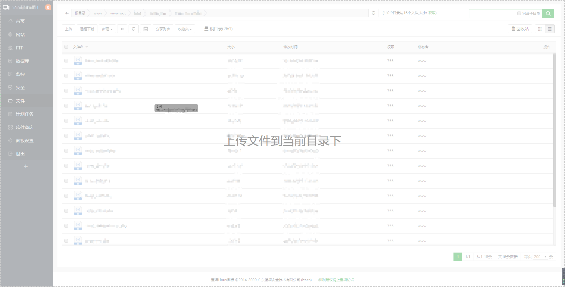 Snipaste_2020-06-08_22-58-24.png