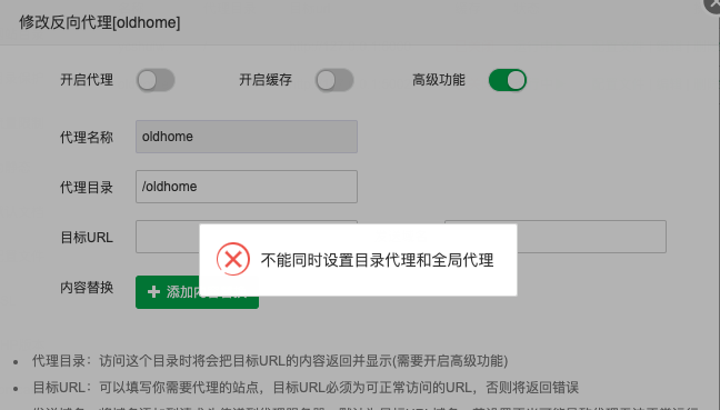 下载.png