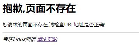 QQ截图20200609162032.jpg