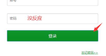 QQ截图20200609162106.jpg
