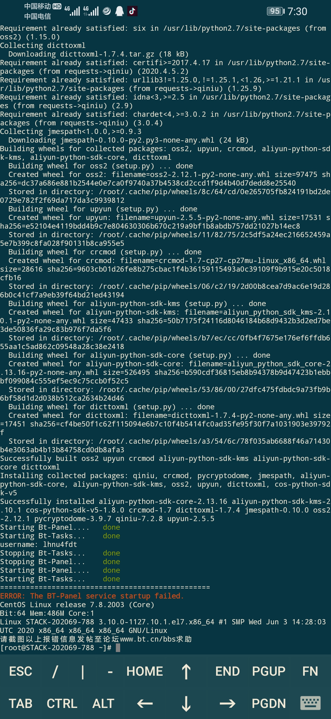 Screenshot_20200609_193046_com.sonelli.juicessh.jpg