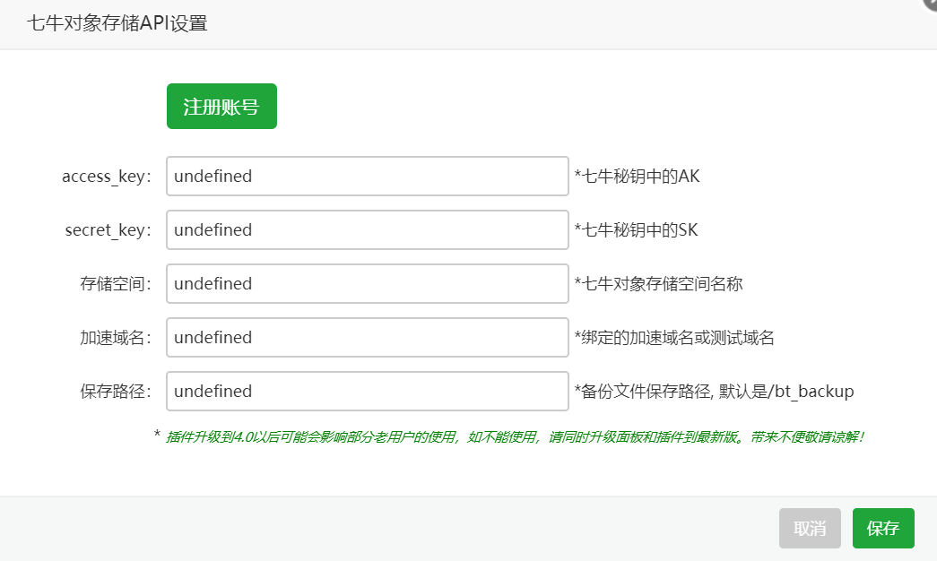 TIM图片20200609222024.png