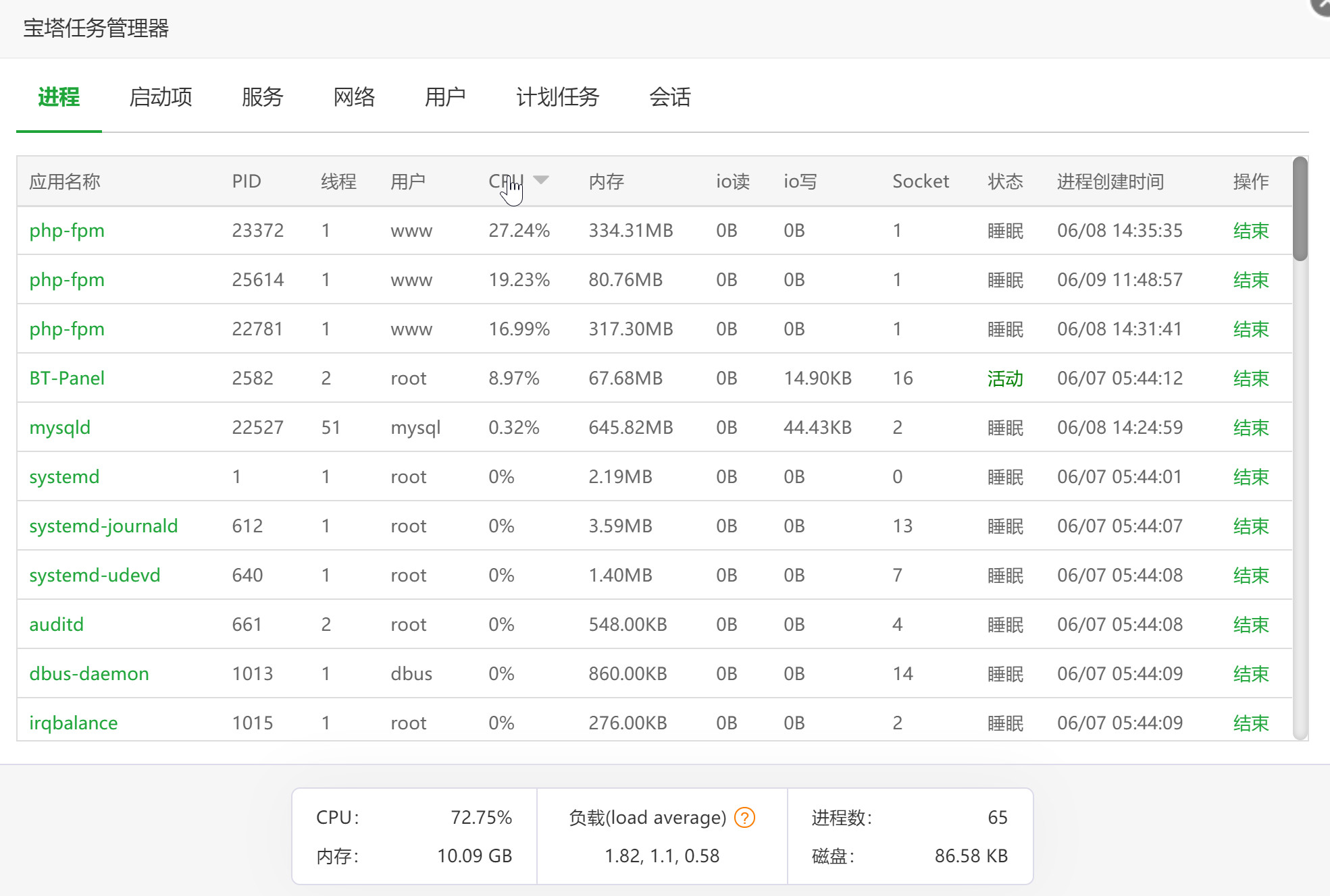 快照10.jpg
