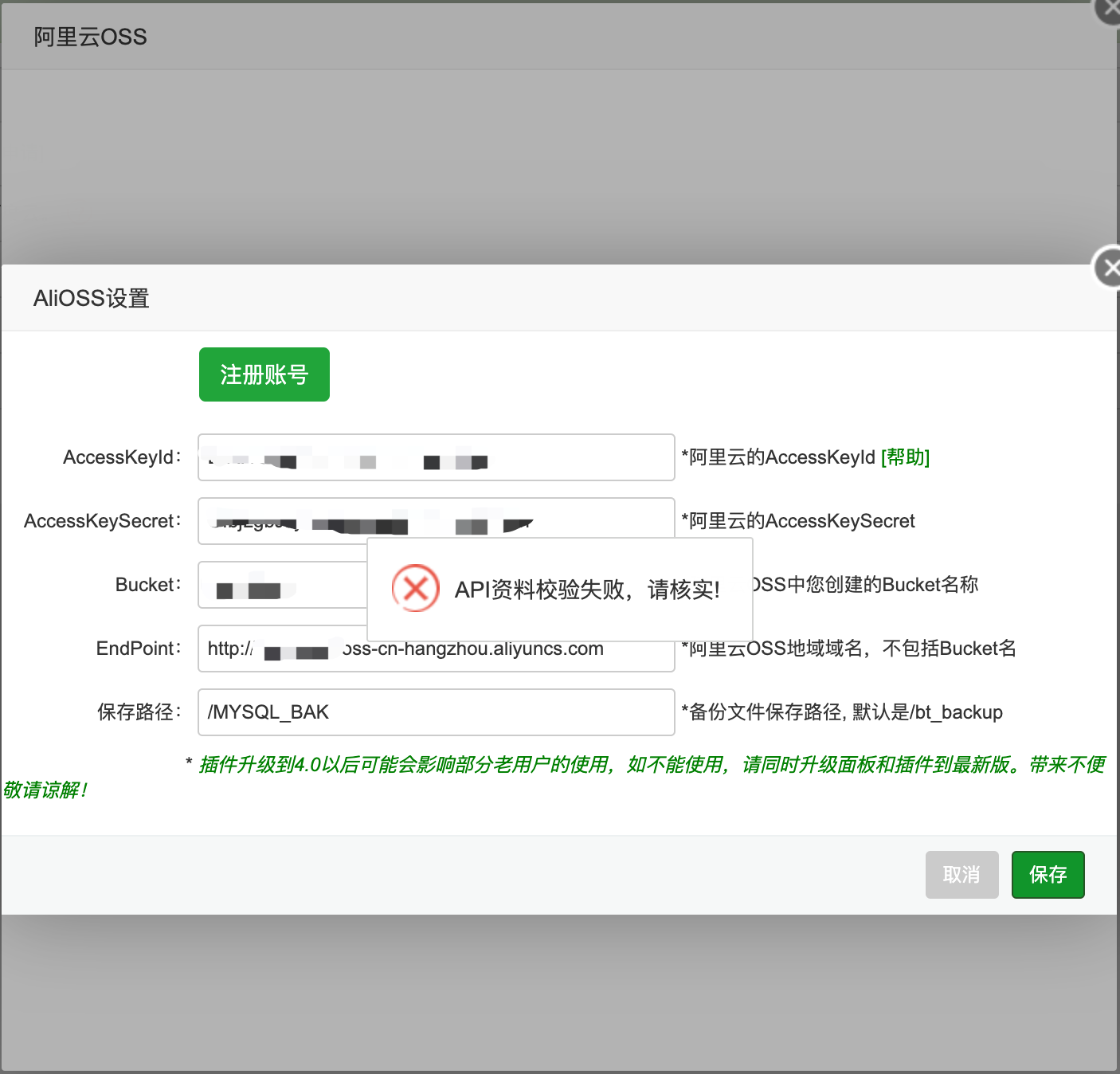 WX20200610-154021@2x.png