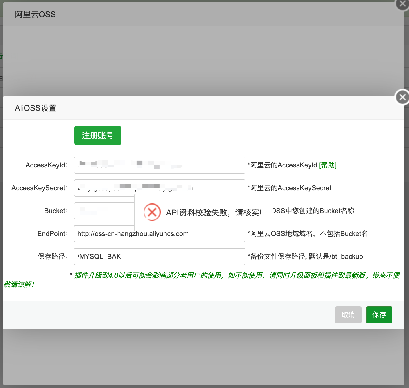 WX20200610-154500@2x.png