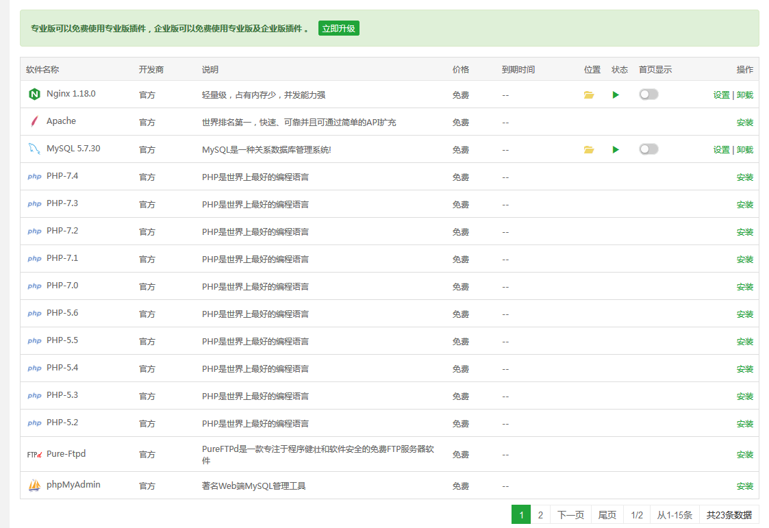 微信图片_20200610165752.png