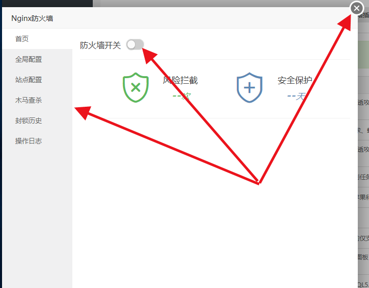 QQ浏览器截图20200610173400.png