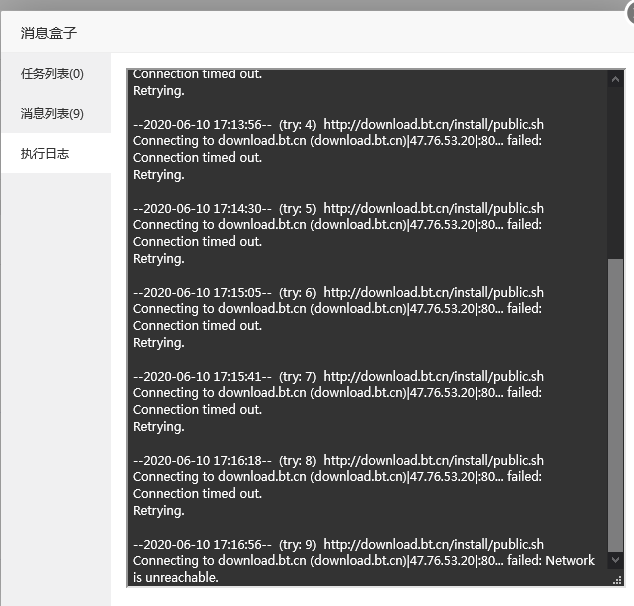 微信图片_20200610221355.png