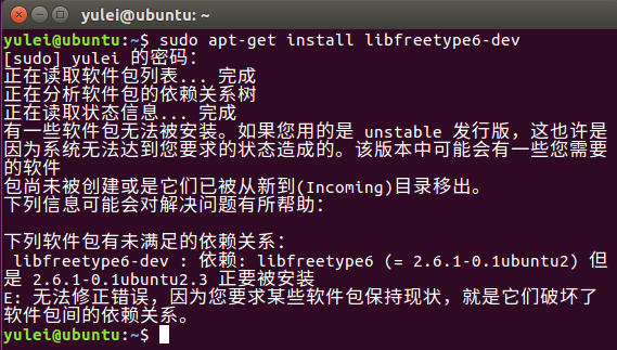libfreetype6.PNG