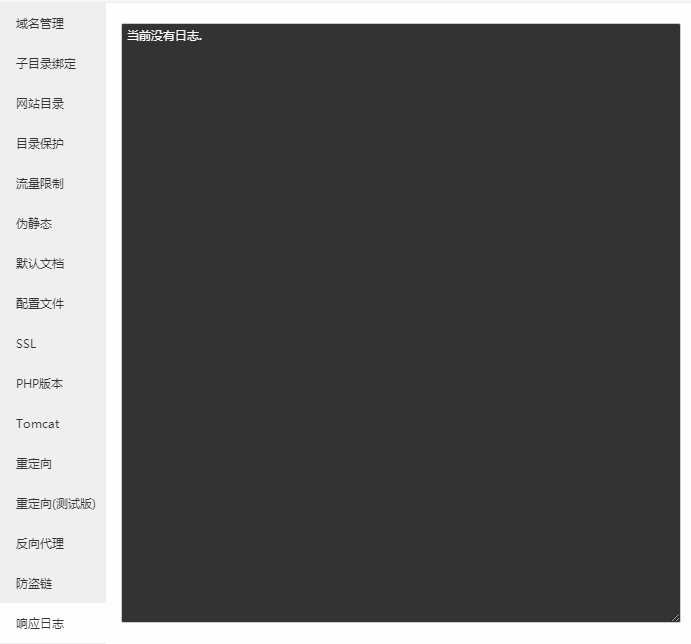 微信截图_20200611201358.png