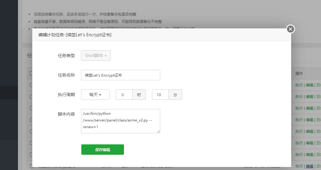 微信图片_20200612103805.png