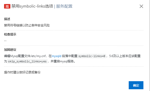Snipaste_2020-06-12_06-00-16.png