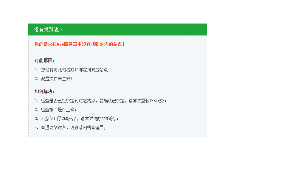 TIM截图20200613152446.png