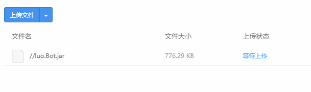捕获.PNG