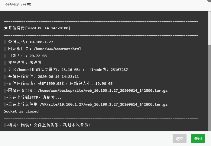微信图片_20200614150044.png