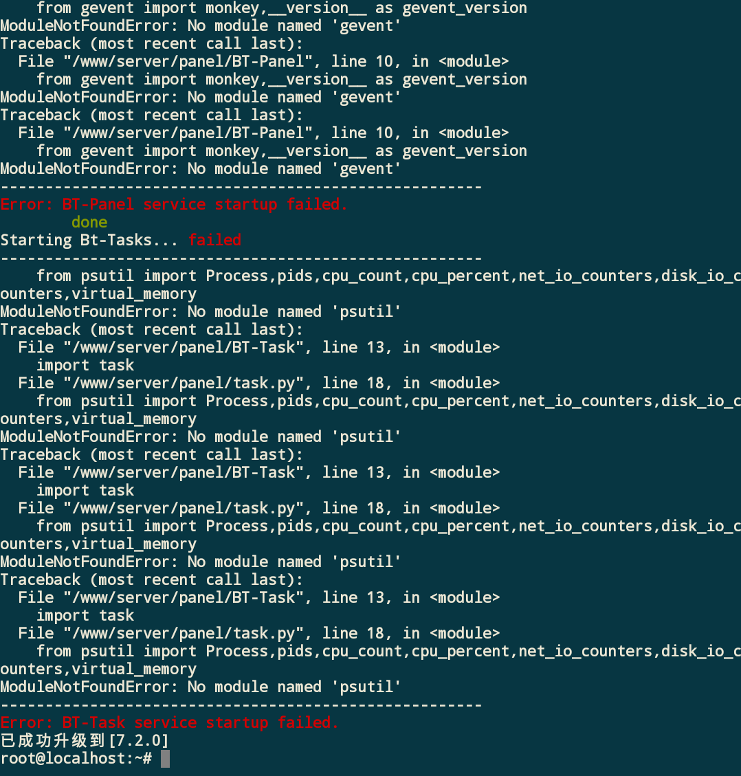 Screenshot_2020-06-14-21-29-28.png