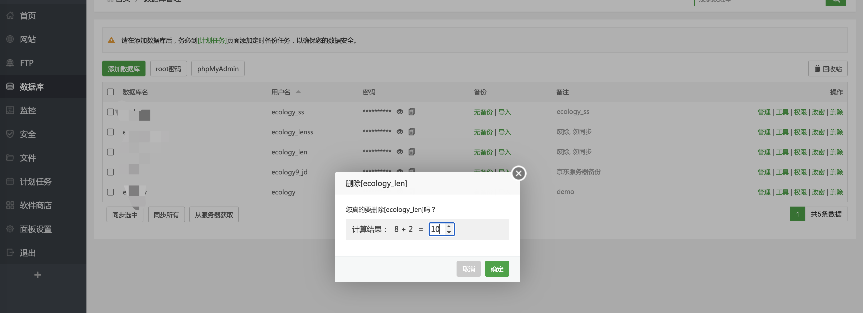 下载 (1).png