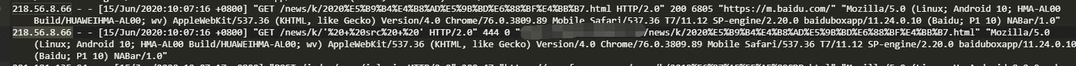 QQ图片20200615101643.png