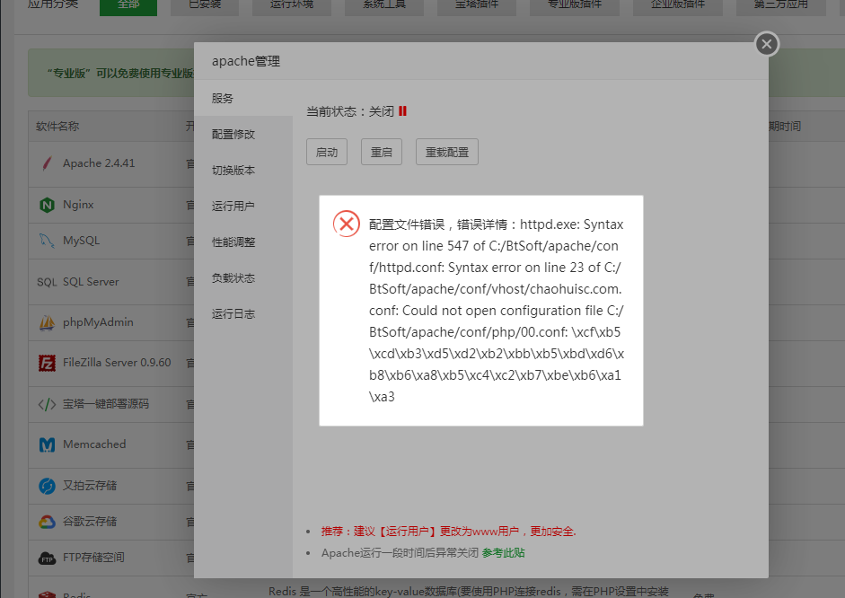 微信图片_20200615115839.png