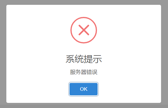 微信截图_20200615145154.png
