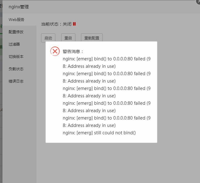 截图00.png