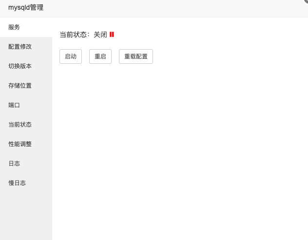 QQ20200615-175943.png