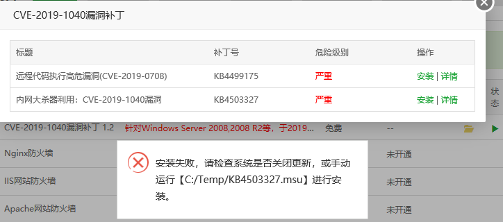 ]]9NT(UD3[8IIL4~4N58IJK.png